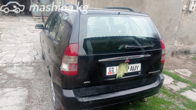 Mitsubishi Space Star