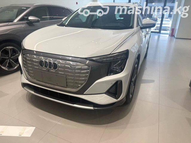 Audi Q5 e-tron