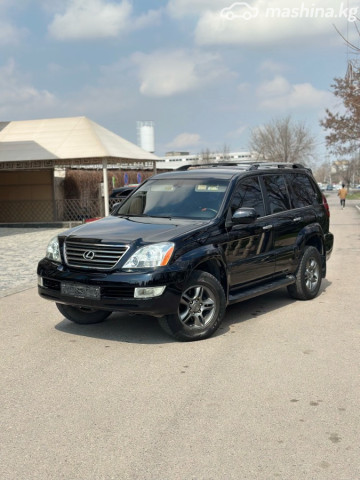 Lexus GX