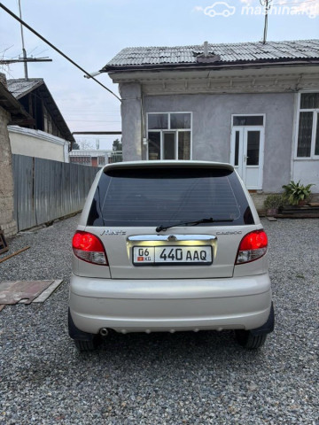 Слайд #7