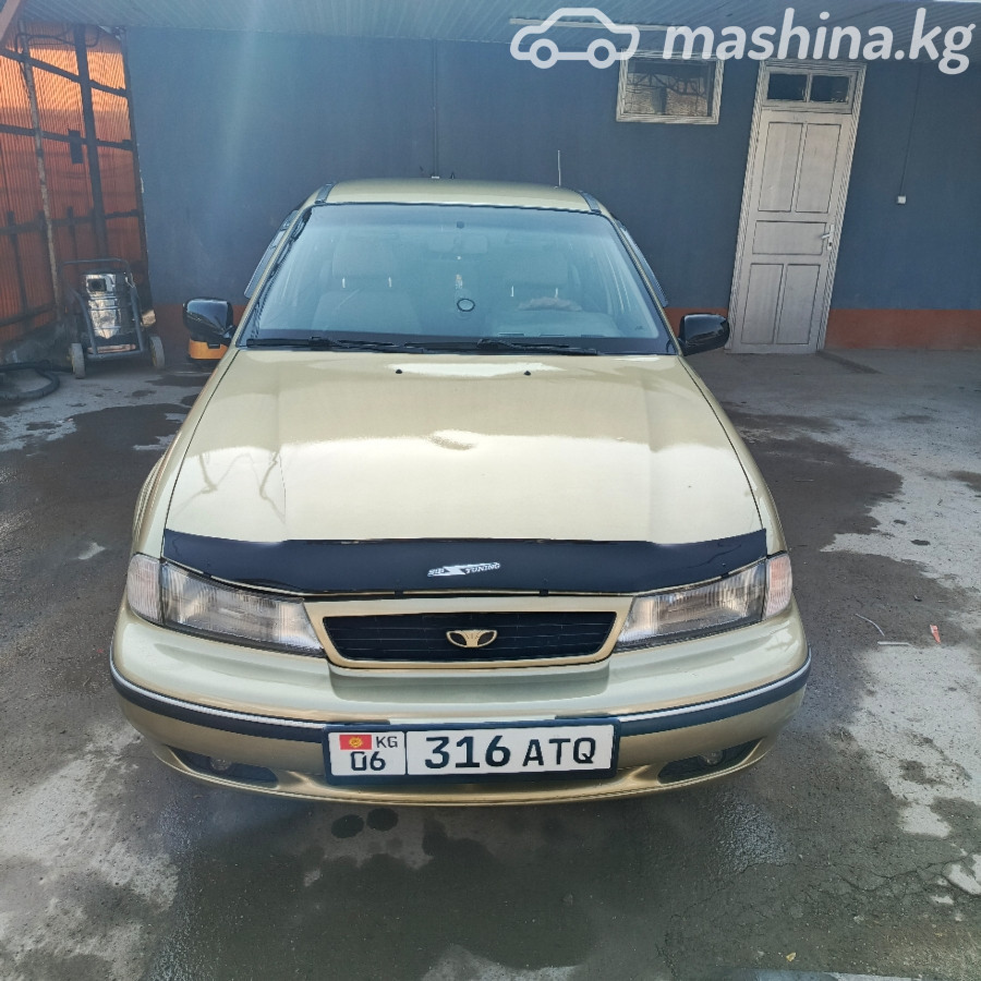 Слайд #6