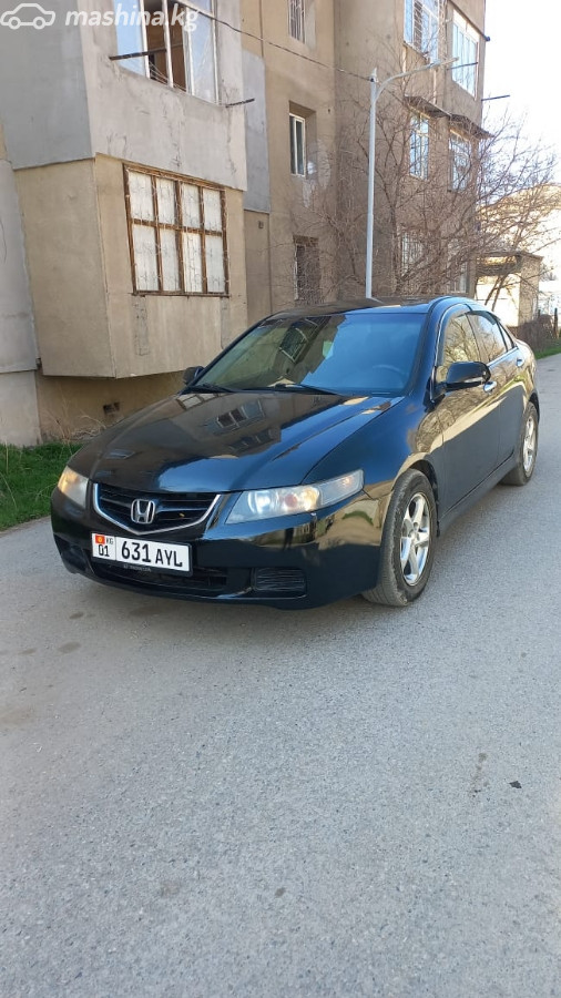 Слайд #12