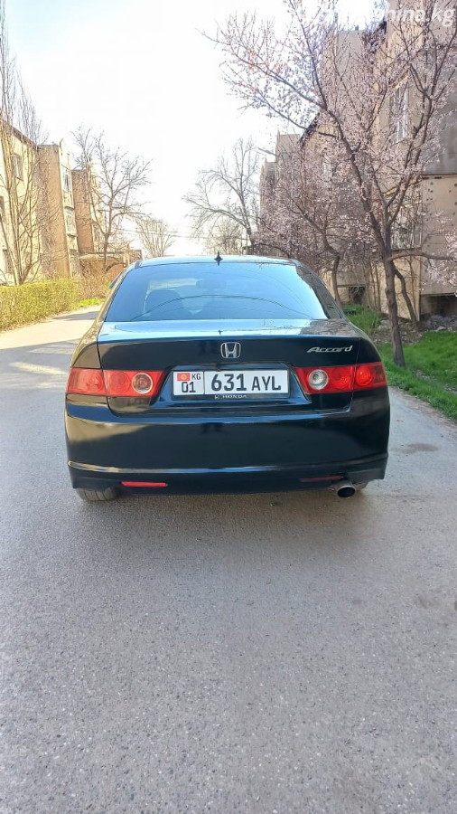 Слайд #13