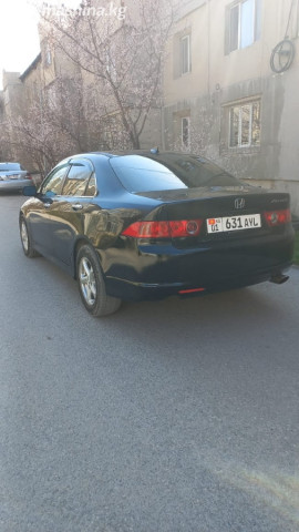 Слайд #6