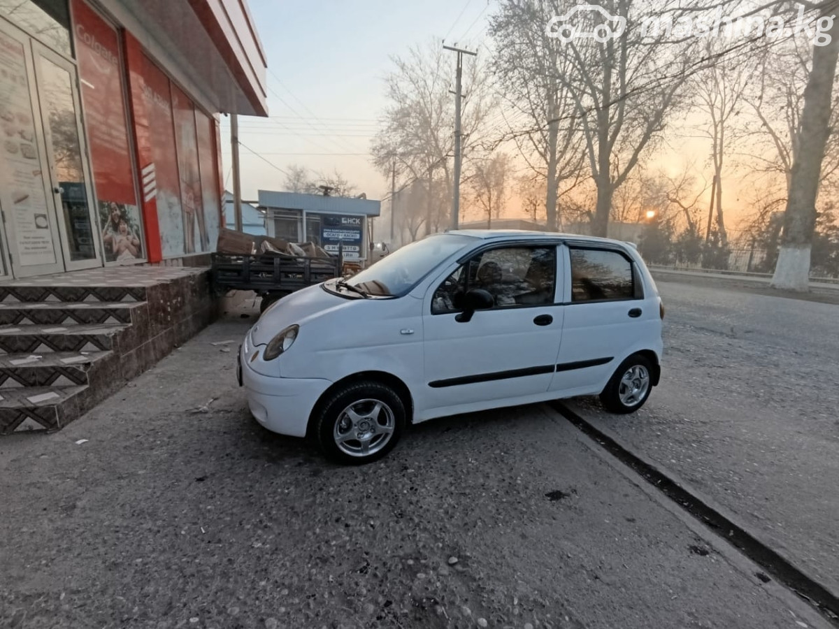 Слайд #15