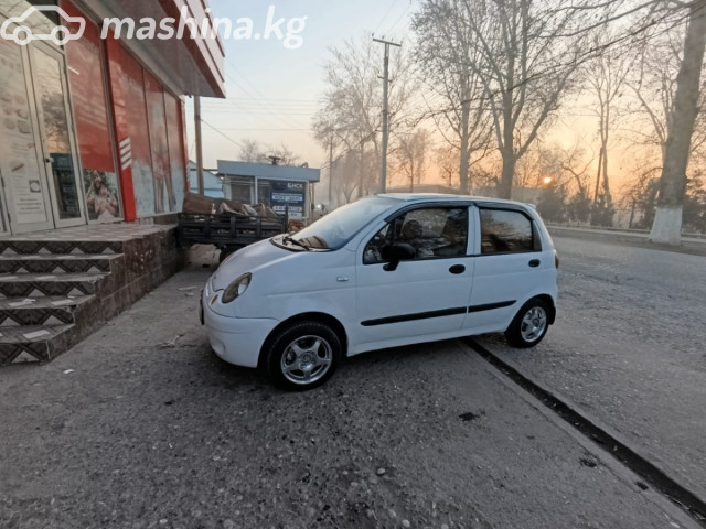 Слайд #7