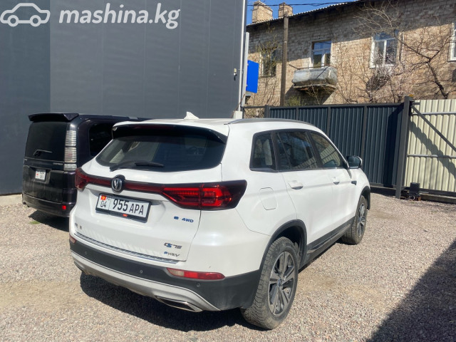 Changan CS75