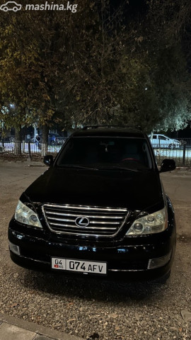 Lexus GX