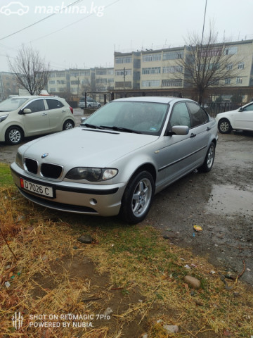 BMW 3 серии