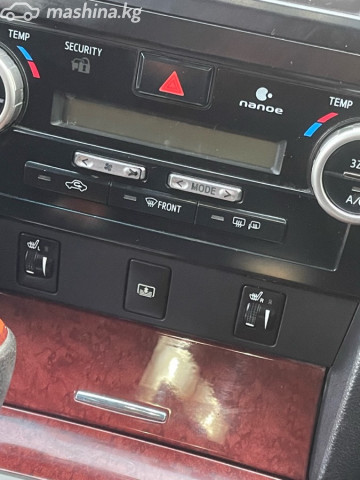 Ещё фото
