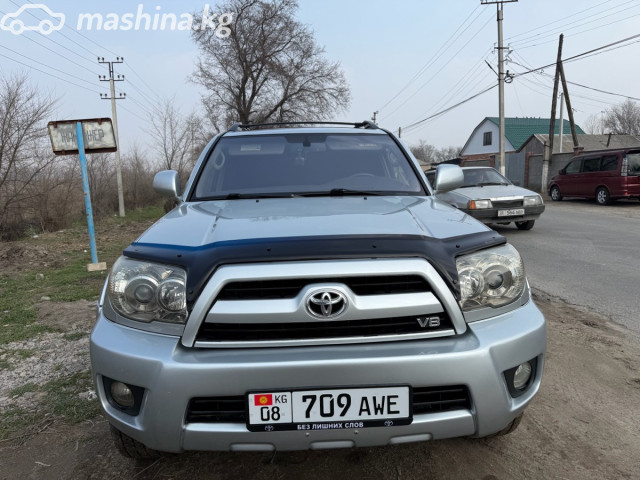 Toyota 4Runner