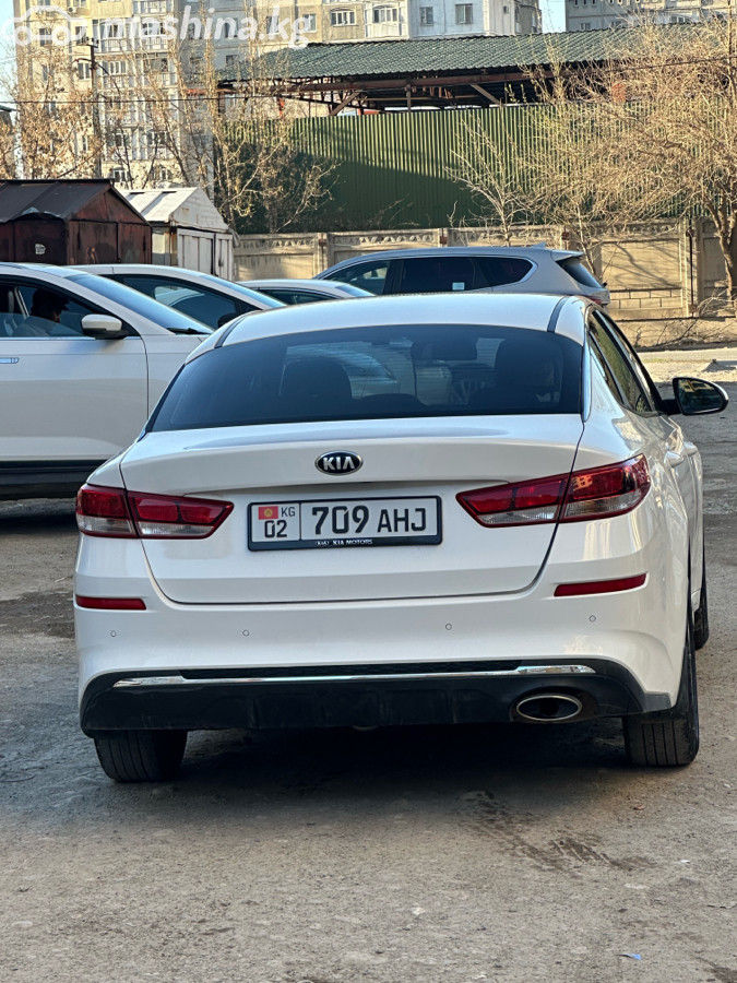 Слайд #12