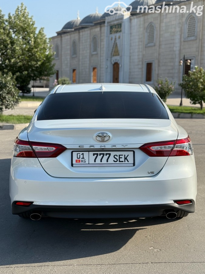 Слайд #17