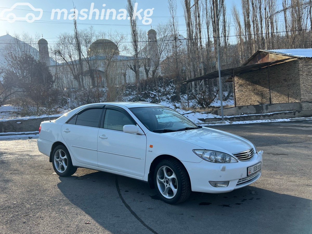 Слайд #15