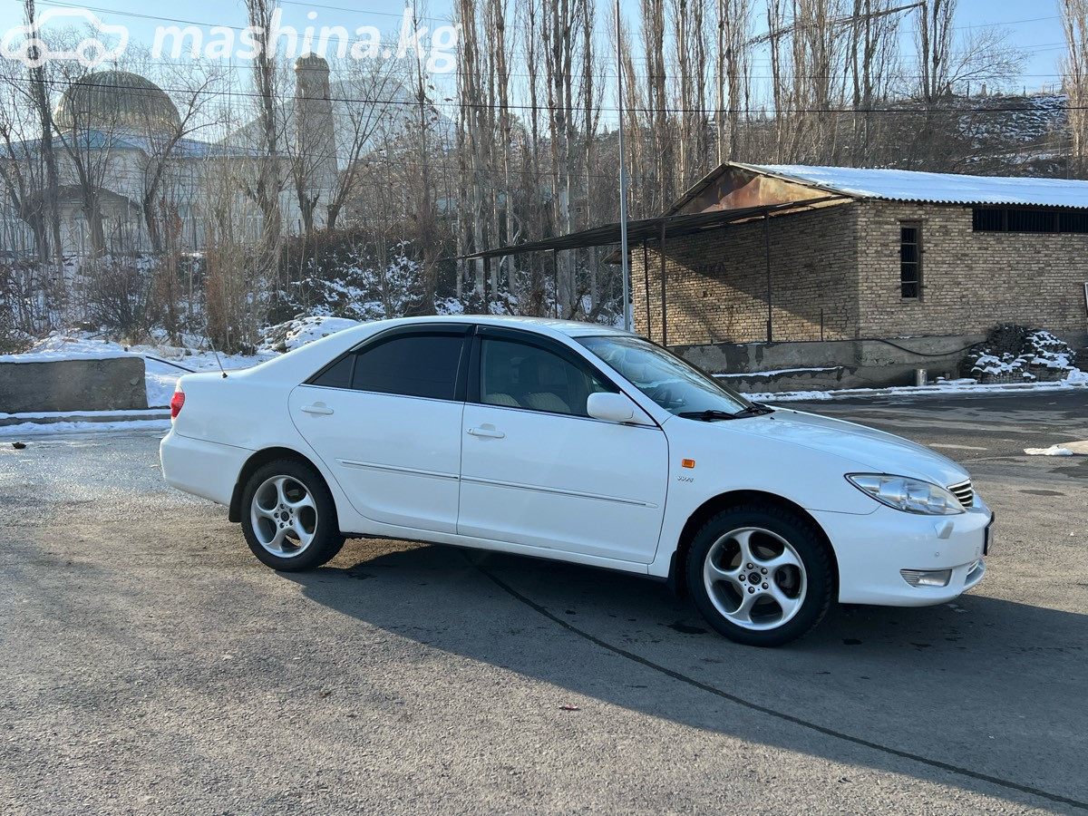 Слайд #18