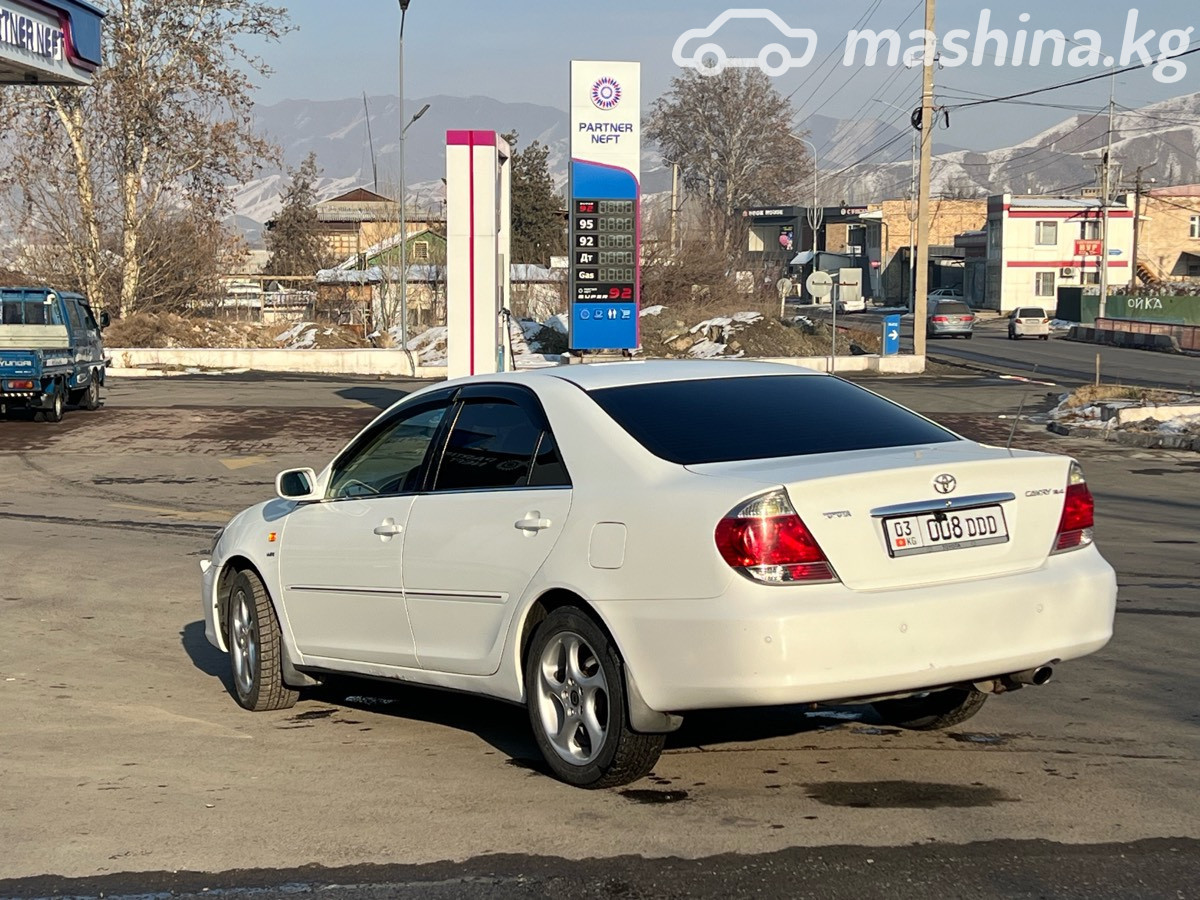Слайд #20
