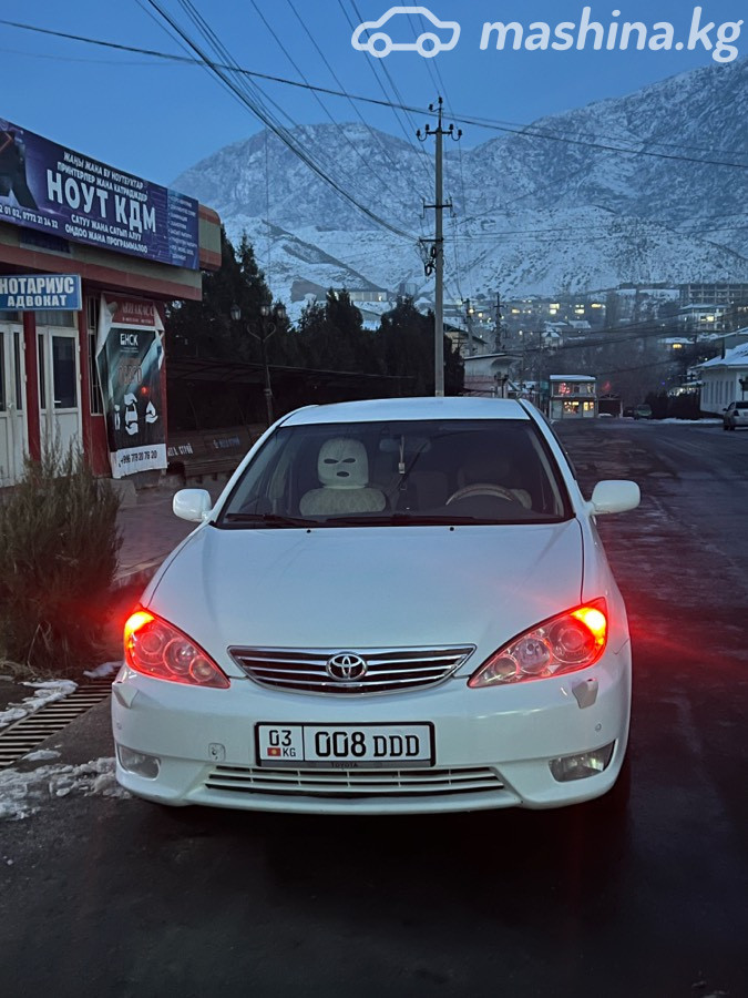 Слайд #21