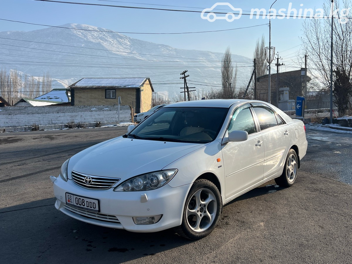 Слайд #23