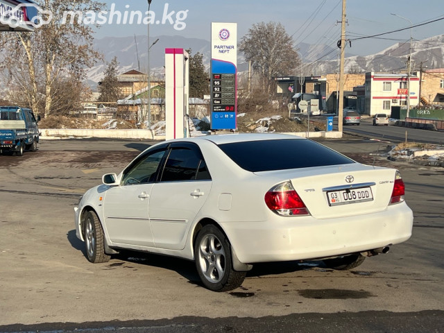 Слайд #8
