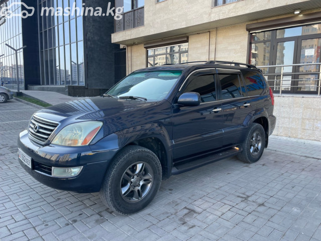 Lexus GX