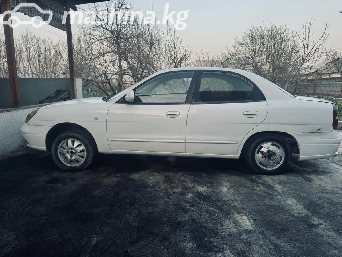 Слайд #8