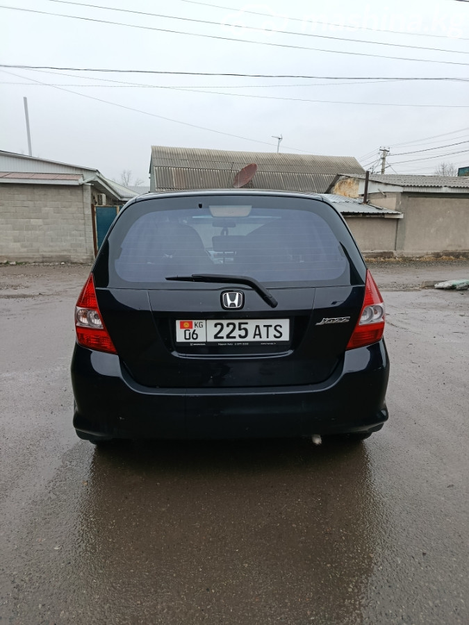 Слайд #12