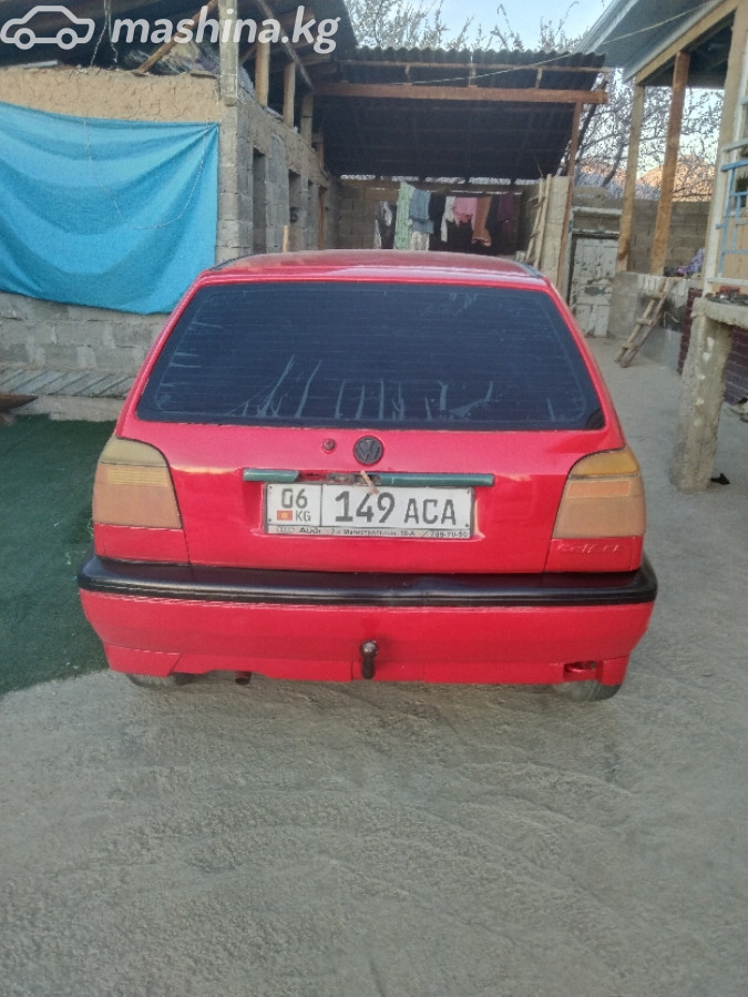 Слайд #23
