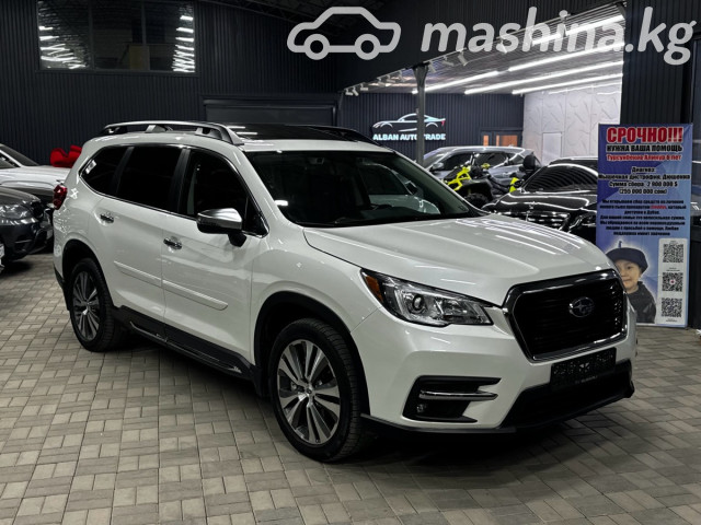 Subaru Ascent