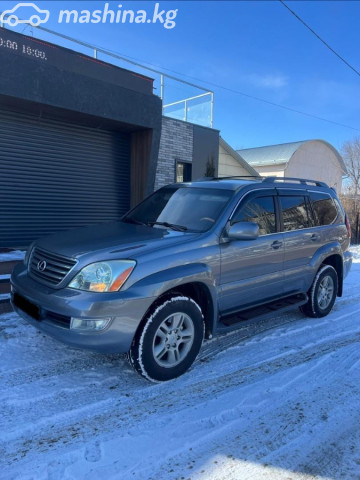 Lexus GX