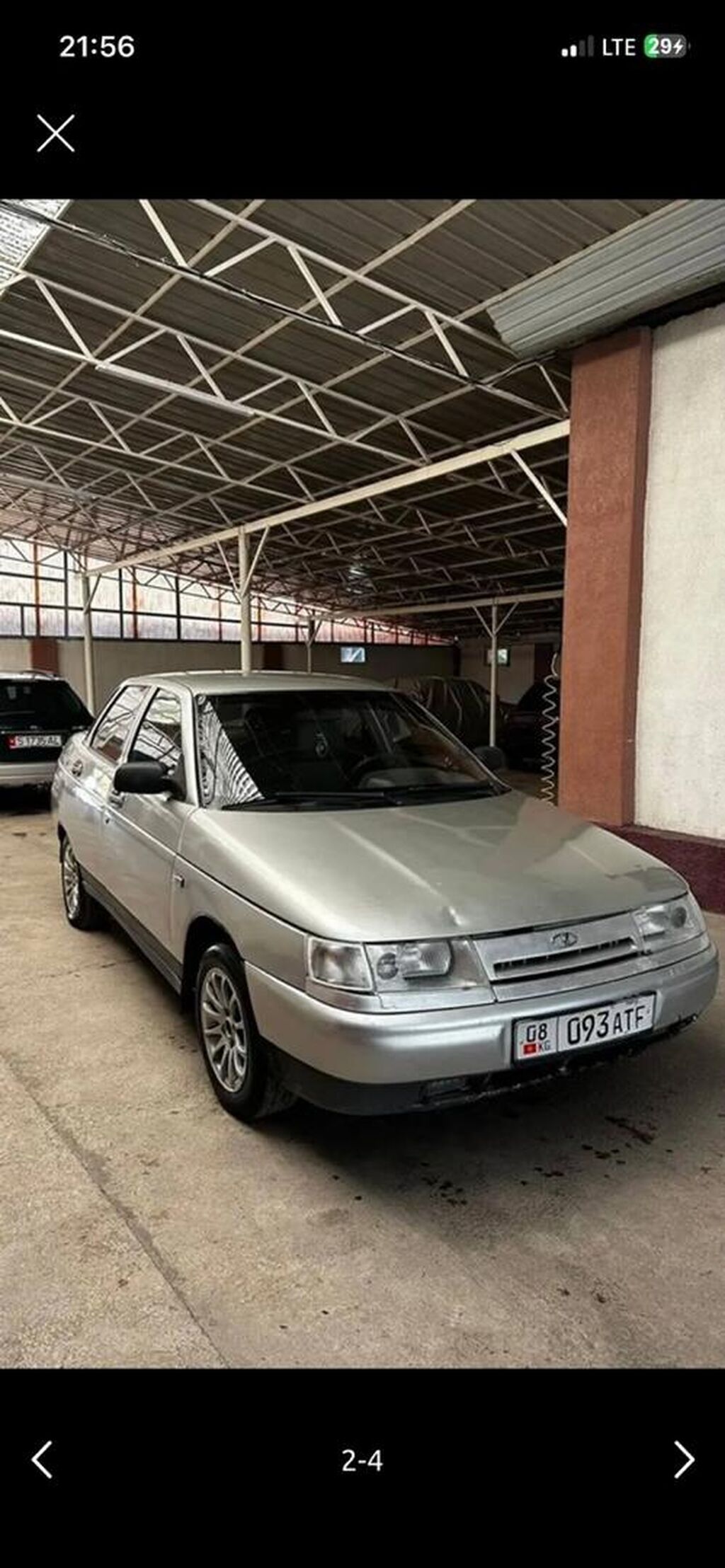 ВАЗ (ЛАДА) 2110