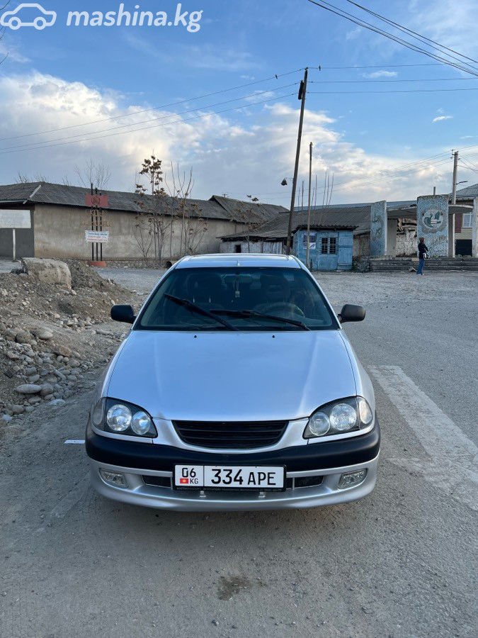 Слайд #18