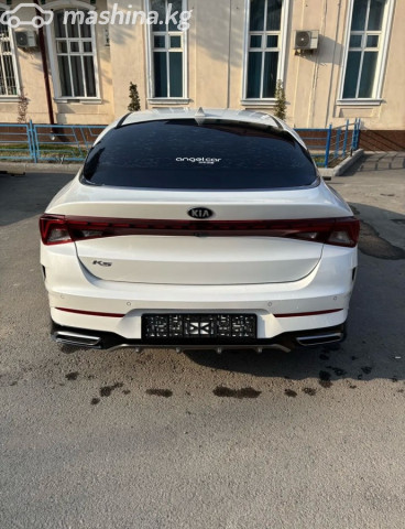 Слайд #7