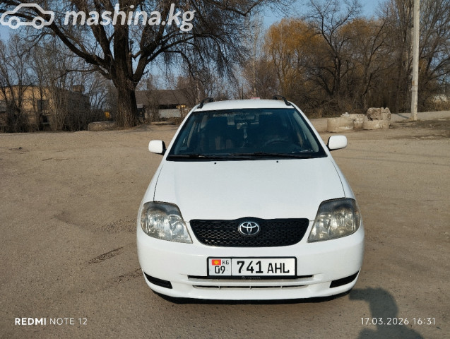 Слайд #7