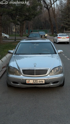 Mercedes-Benz S-Класс