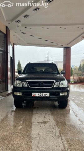 Lexus LX