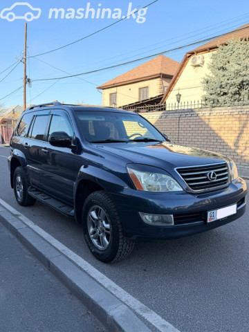 Lexus GX