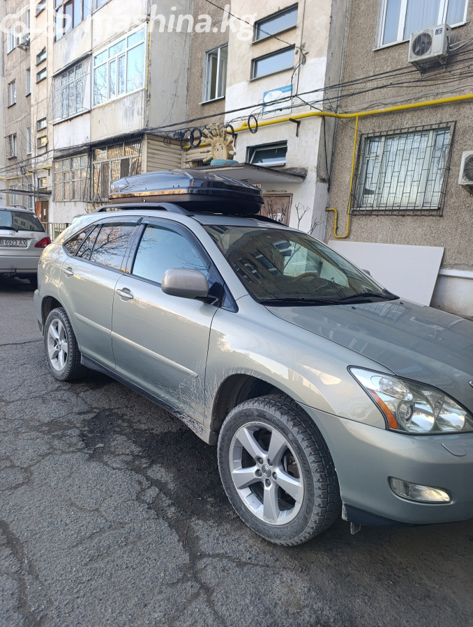 Слайд #6