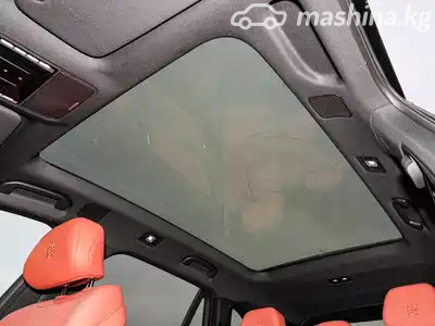 Слайд #17