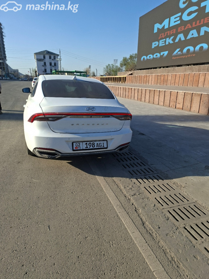 Слайд #11