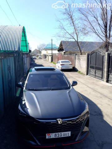 Changan X5 Plus