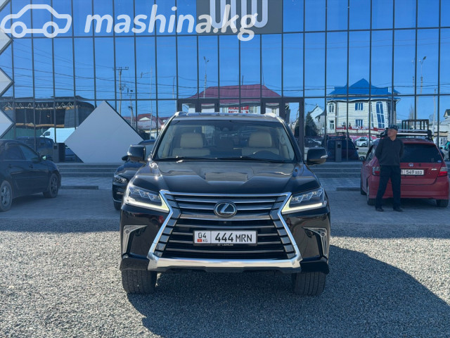 Lexus LX