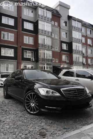 Mercedes-Benz S-Класс