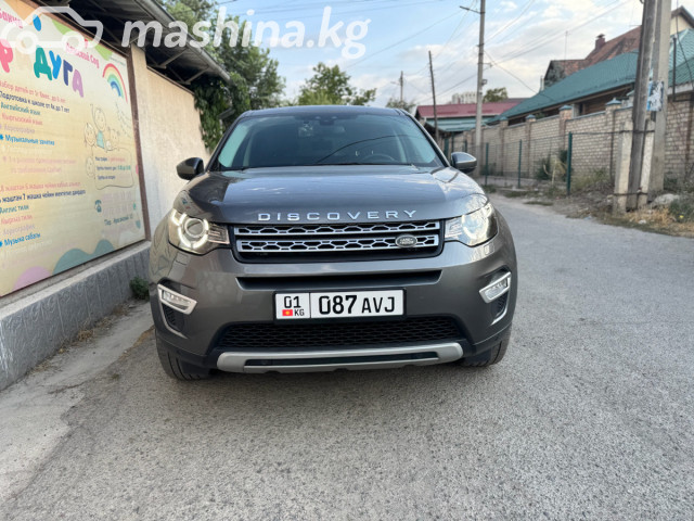 Land Rover Discovery Sport