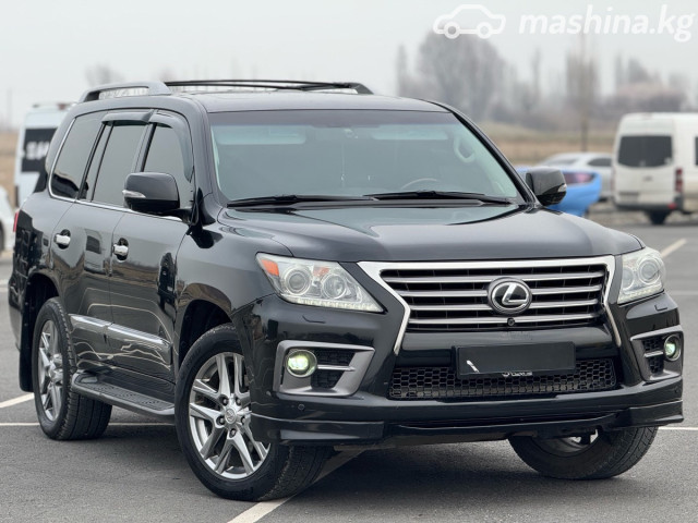 Lexus LX