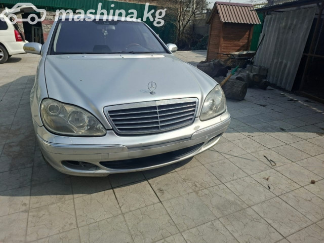 Mercedes-Benz S-Класс