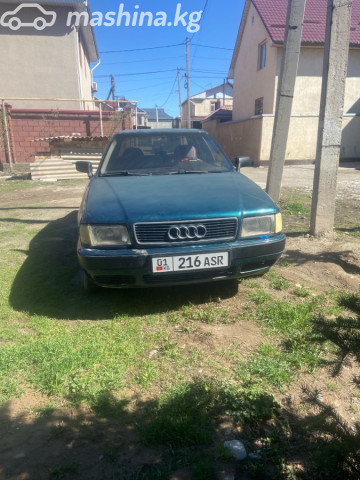 Audi 80