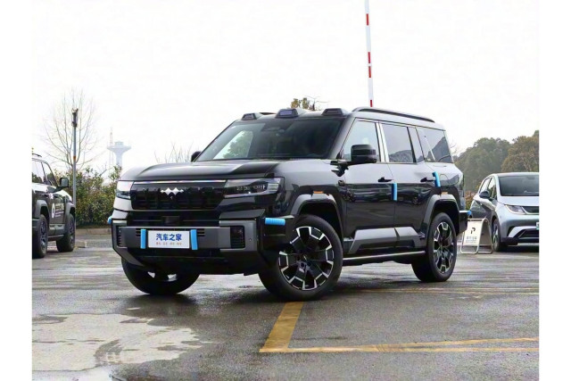 BYD FangChengBao Leopard 8