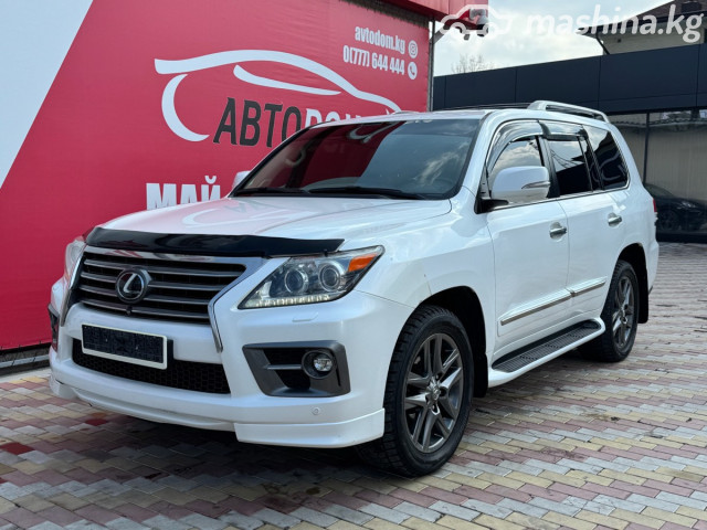 Lexus LX