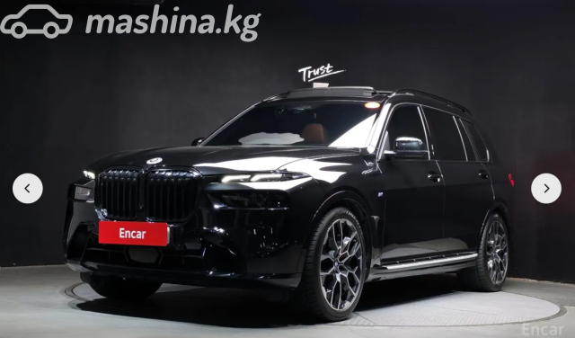 BMW X7