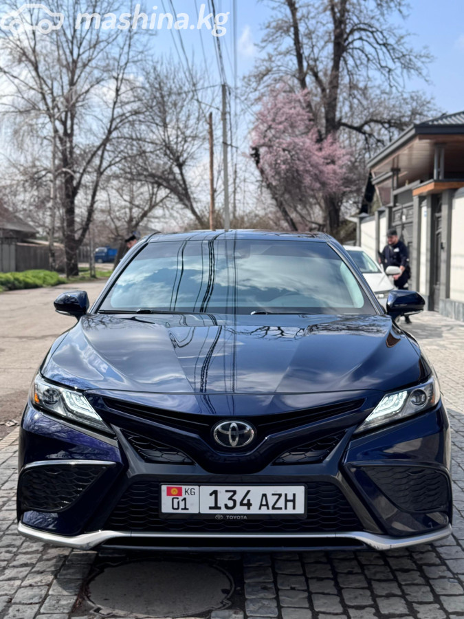 Слайд #24